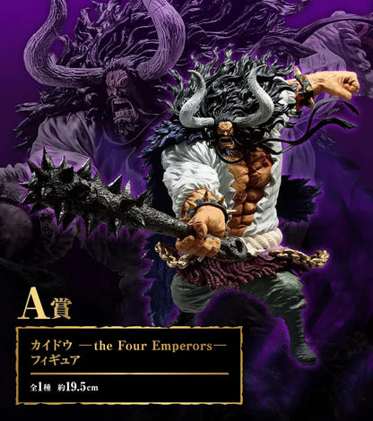 Figura Ichiban ONE PIECE ICHIBAN KUJI LAST ONE KAIDO