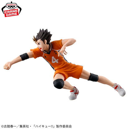 Figura Banpresto Haikyu Nishinoya Yu