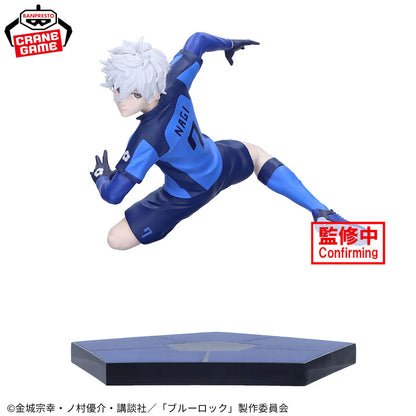 Figura Banpresto Blue Lock - Nagi Seishiro