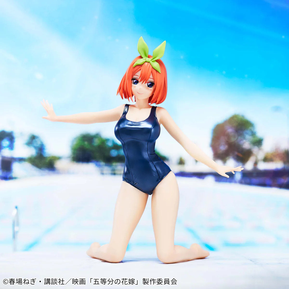 Figura Quintilliza Yotsuba Nakano