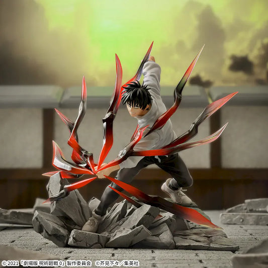 Figura Sega Jujutsu Kaisen 0 - Yuuta Okkotsu - Luminasta - Kokusen