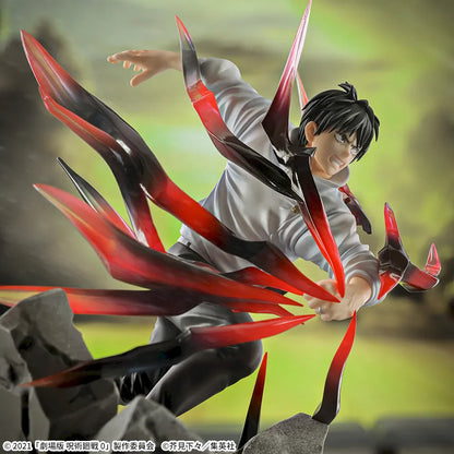 Figura Sega Jujutsu Kaisen 0 - Yuuta Okkotsu - Luminasta - Kokusen
