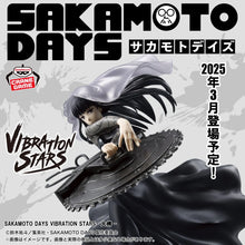 Figura Banpresto Sakamoto Days Osaraagi Vibration Stars