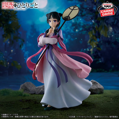 Figura Banpresto - Los Diarios de la Boticaria / Maomao