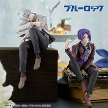Figura Banpresto Blue Lock - Reo Mikage -Sweets Flavor