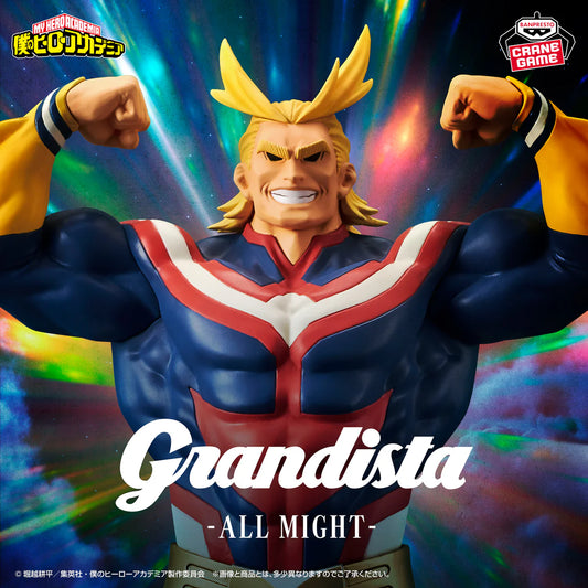 Figura Boku no Hero Academia - All Might - Grandista