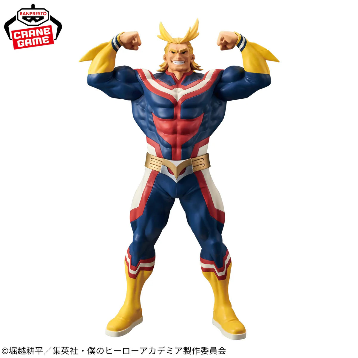 Figura Boku no Hero Academia - All Might - Grandista