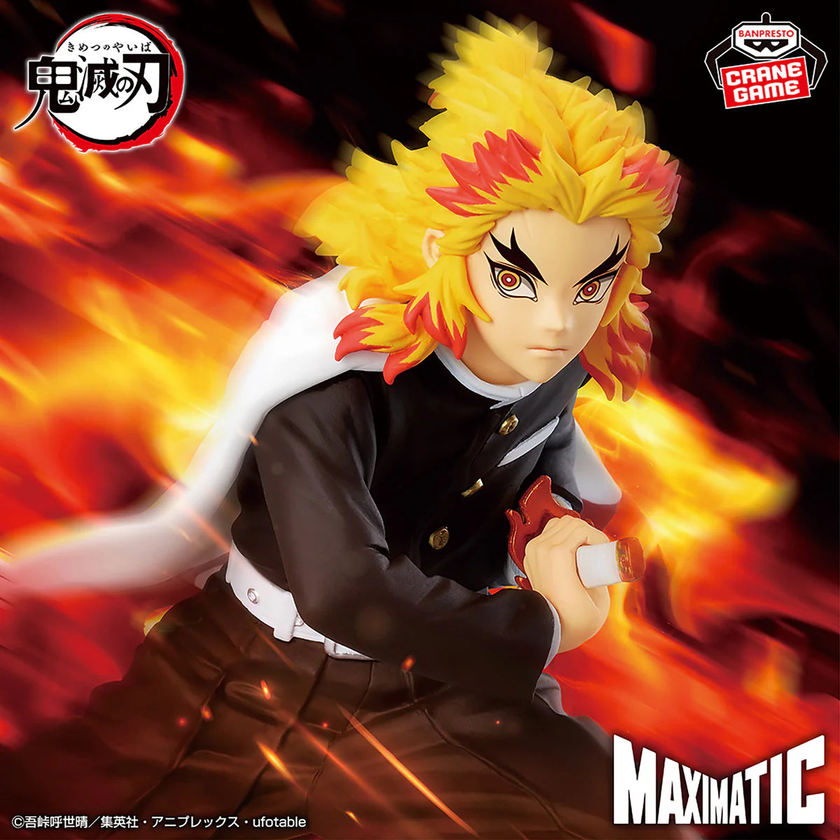 Figura Bandai Banpresto-Maximatic - Kimetsu no Yaiba - Rengoku Kyoujurou