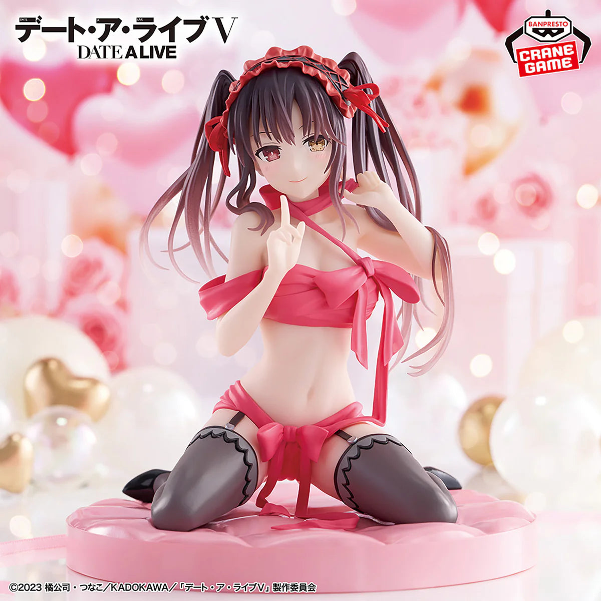 Figura Date A Live - Tokisaki Kurumi - Happy Birthday Present