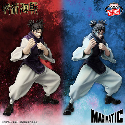 Figura Maximatic Jujutsu Kaisen Choso