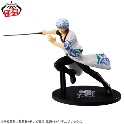 Figura Banpresto Gintama - Sakata Gintoki - Vibration Stars