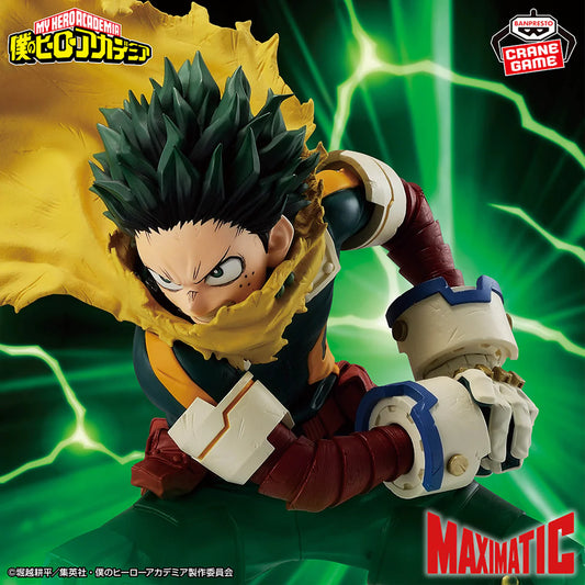 Figura Banpresto Boku no Hero Academia - Midoriya Izuku - Maximatic