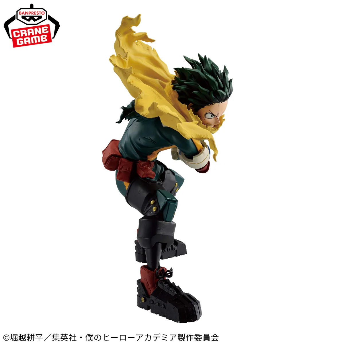 Figura Banpresto Boku no Hero Academia - Midoriya Izuku - Maximatic