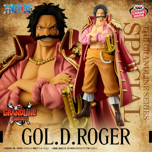 Figura One Piece - GOL.D.ROGER - DXF Figure - The Grandline Series - Special