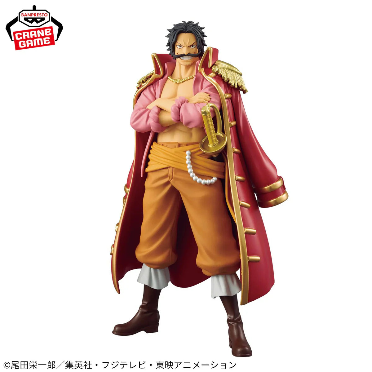 Figura One Piece - GOL.D.ROGER - DXF Figure - The Grandline Series - Special