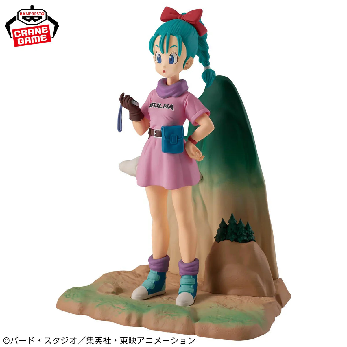 Figura Banpresto Dragon Ball Bulma - History Box