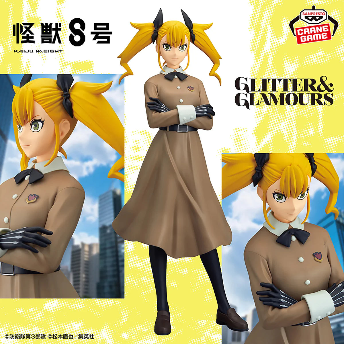 Figura Banpresto Kaiju No. 8 - Shinomiya Kikoru - Glitter & Glamours
