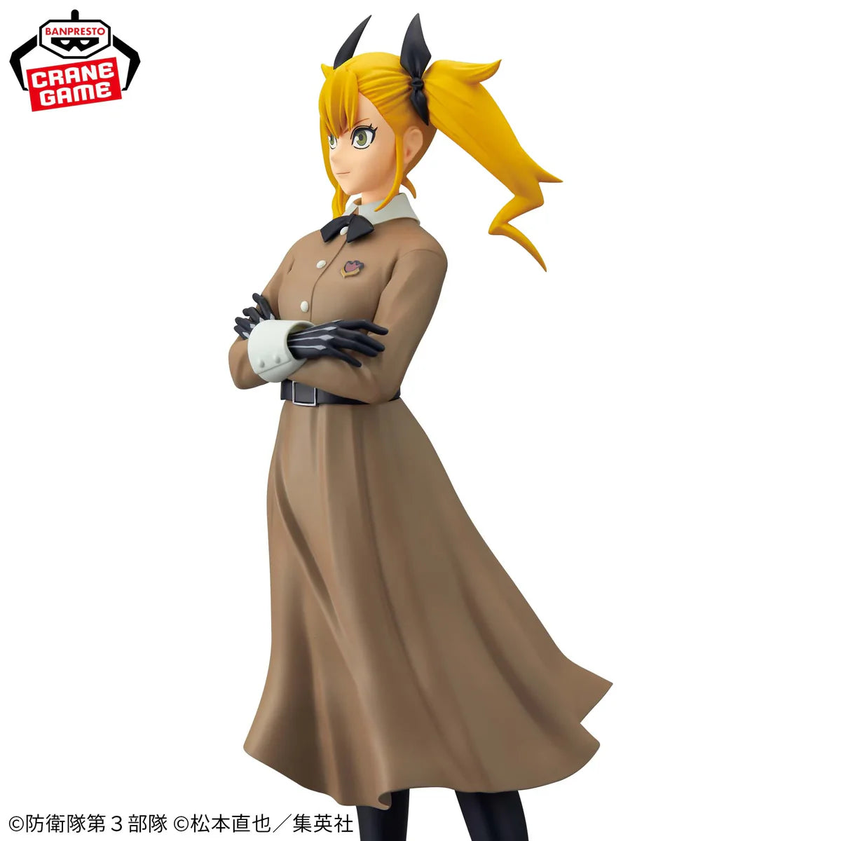 Figura Banpresto Kaiju No. 8 - Shinomiya Kikoru - Glitter & Glamours