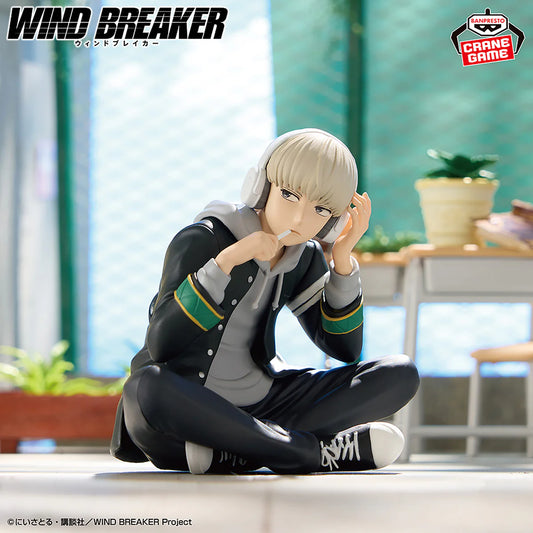 Figura Banpresto Wind Breaker - Kaji Ren - Chatting Time