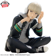Figura Banpresto Wind Breaker - Kaji Ren - Chatting Time