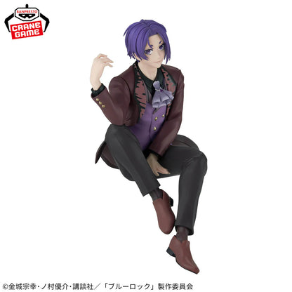 Figura Banpresto Blue Lock - Reo Mikage -Sweets Flavor