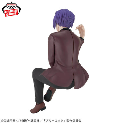Figura Banpresto Blue Lock - Reo Mikage -Sweets Flavor