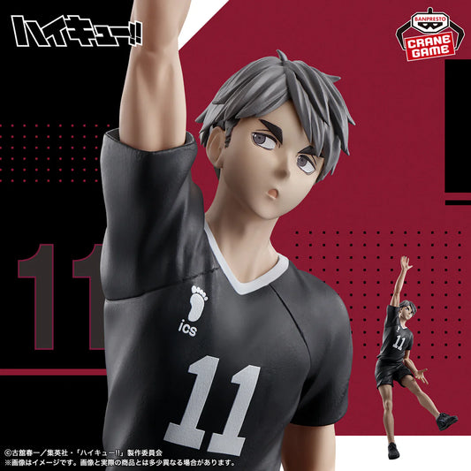 Figura Banpresto Haikyuu!! - Miya Osamu