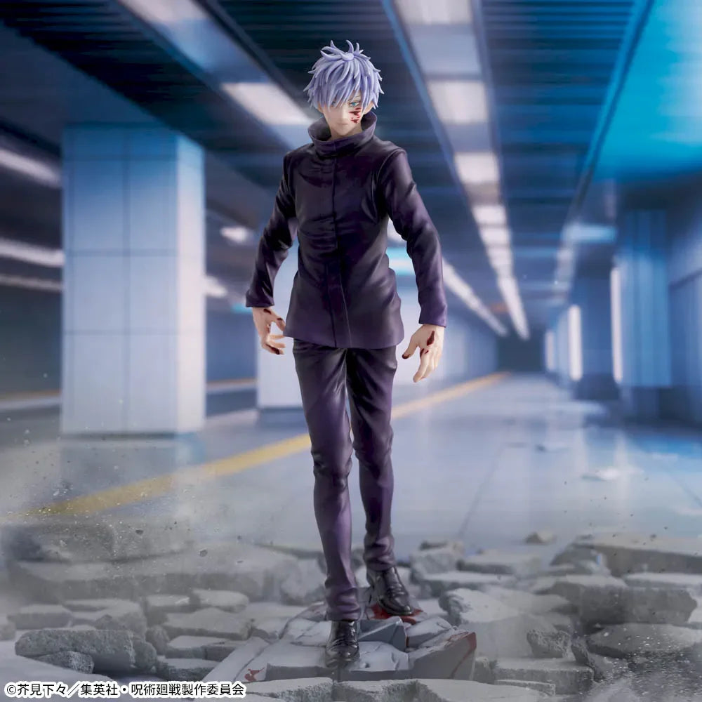 Figura Sega - Jujutsu Kaisen Gojo Satoru - Luminasta - Ousatsu