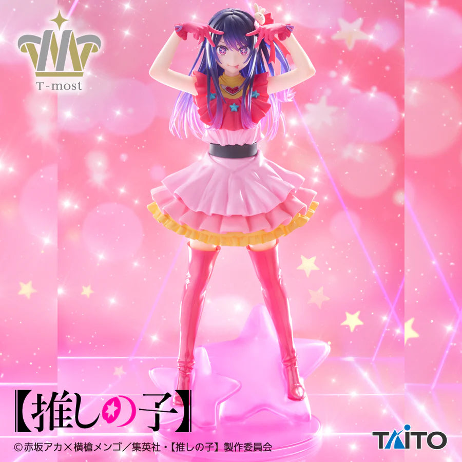 Figura Oshi no Ko - Hoshino Ai - T-most Taito