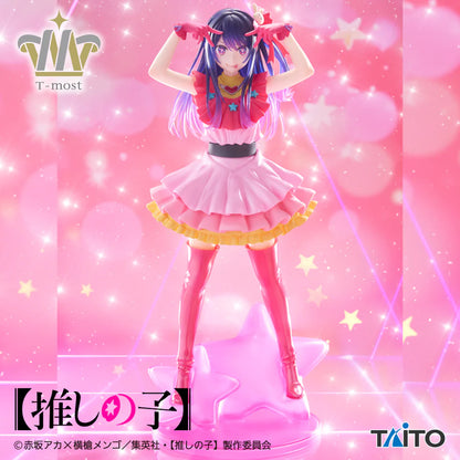 Figura Oshi no Ko - Hoshino Ai - T-most Taito