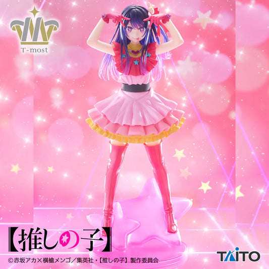 Figura Oshi no Ko - Hoshino Ai - T-most Taito