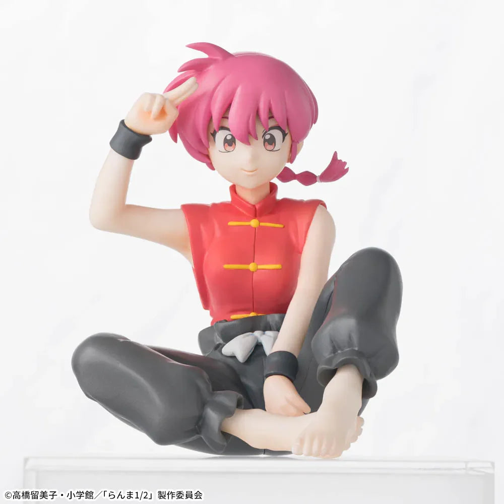Figura Ranma 1/2 - Saotome Ranma - Premium Chokonose