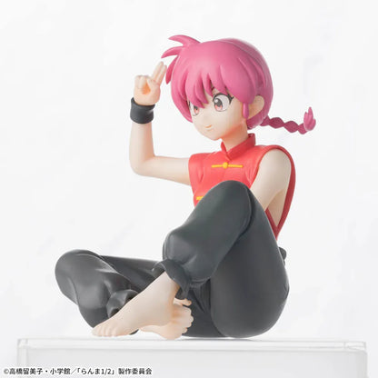 Figura Ranma 1/2 - Saotome Ranma - Premium Chokonose