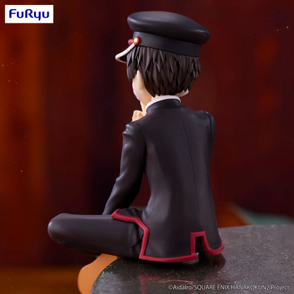 Figura Furyu - Jibaku Shounen Hanako-kun - Hanako-kun - Noodle Stopper