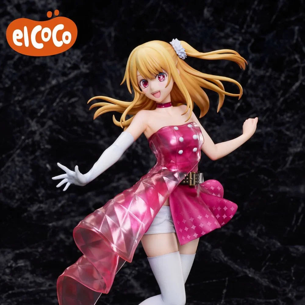 Figura El Coco - Oshi no Ko / Hoshino Ruby
