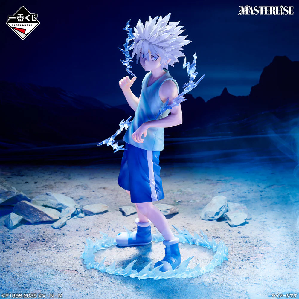 Figura Hunter × Hunter - Killua Zoldyck - Ichiban Kuji