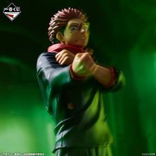 Figura Itadori Yuji - Ichiban Kuji