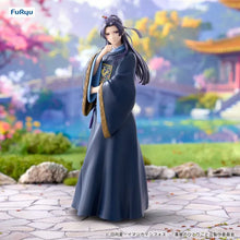 Figura Furyu -Los diarios de la boticaria Mao Mao Jinshi  «Trio-Try-It»