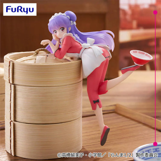Figura Ranma 1/2 - Shampoo - Noodle Stopper Furyu