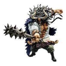 Figura Ichiban ONE PIECE ICHIBAN KUJI LAST ONE KAIDO