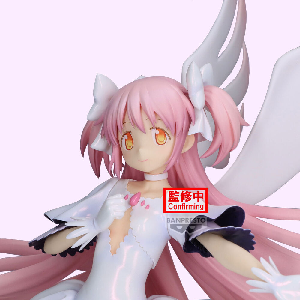Figura Ultimate Madoka Magica the Movie Puella Magi Madoka