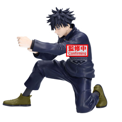 Figura Megumi Fushiguro Maximatic Jujutsu Kaisen