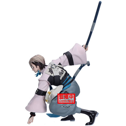 Figura Zanka Gachiakuta Vibration Stars