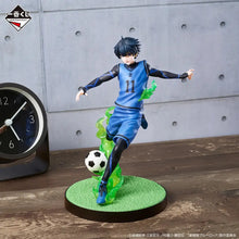 Figura Blue Lock ICHIBAN KUJI  A ISAGI YOICHI