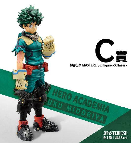 Figura Ichiban Kuji Midoriya Izuku Deku Masterlise premio C