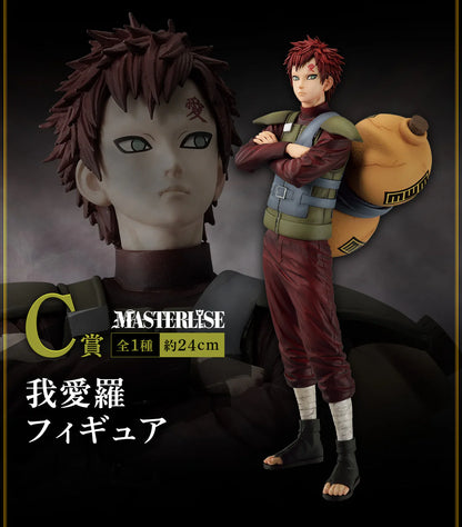 Figura Naruto Shippuden - Gaara Ichiban Kuji Premio C Masterlise