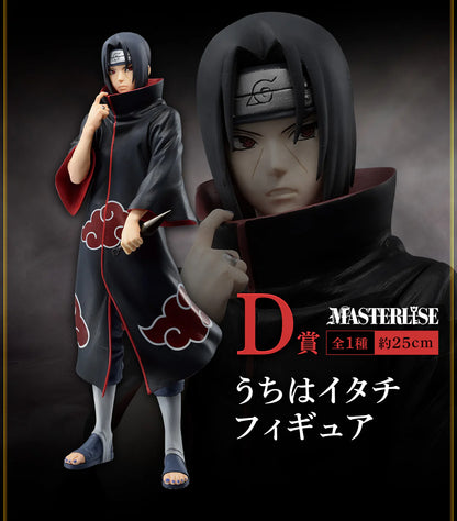 Figura Uchiha Itachi D MASTERLISE Naruto Shippuden