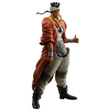 FIGURA ICHIBAN KUJI PREMIO D-  JOJO'S BIZARRE ADVENTURE FIGURE  MOHAMMED   ABDUL/   MUHAMMAD AVDOL