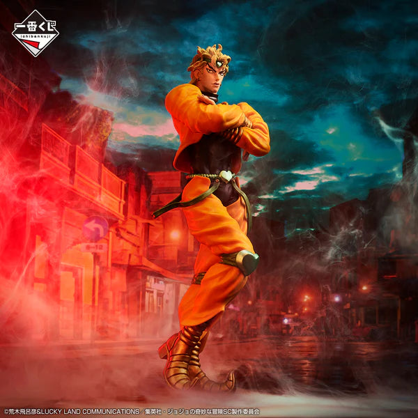 Figura Ichiban Kuji - DIO de JOJO'S BIZARRE ADVENTURE