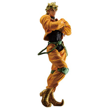 Figura Ichiban Kuji - DIO de JOJO'S BIZARRE ADVENTURE
